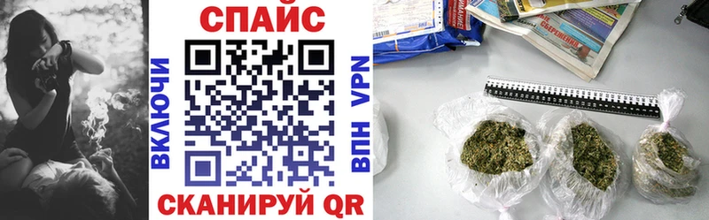 Бутират Butirat  Купить где  Партизанск 