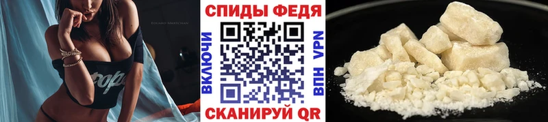 Купить где  Партизанск  Метамфетамин Methamphetamine 
